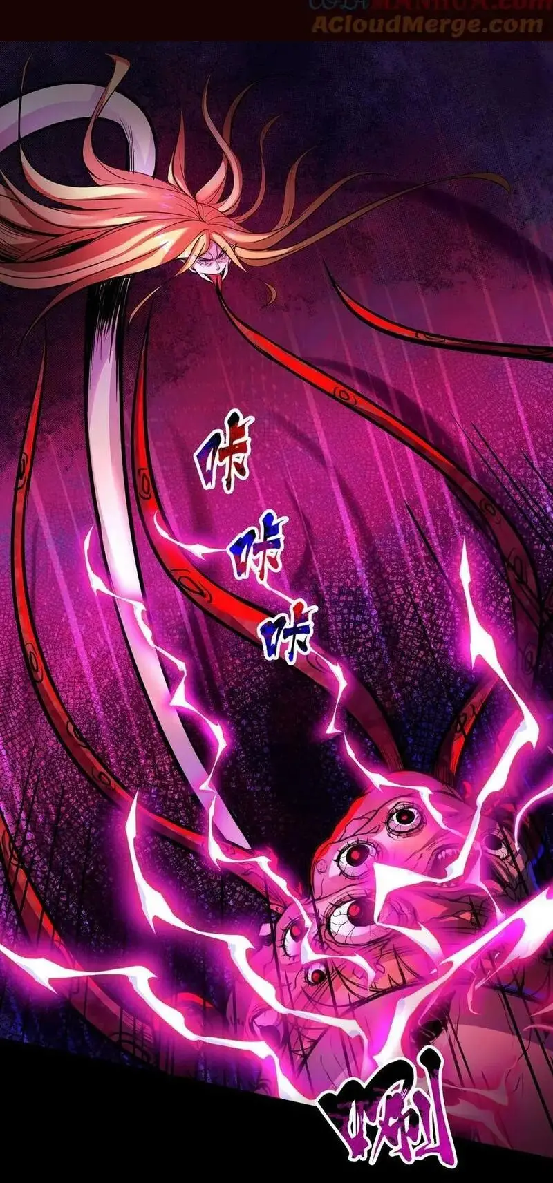 Read Boticario misterioso ES Manga Online