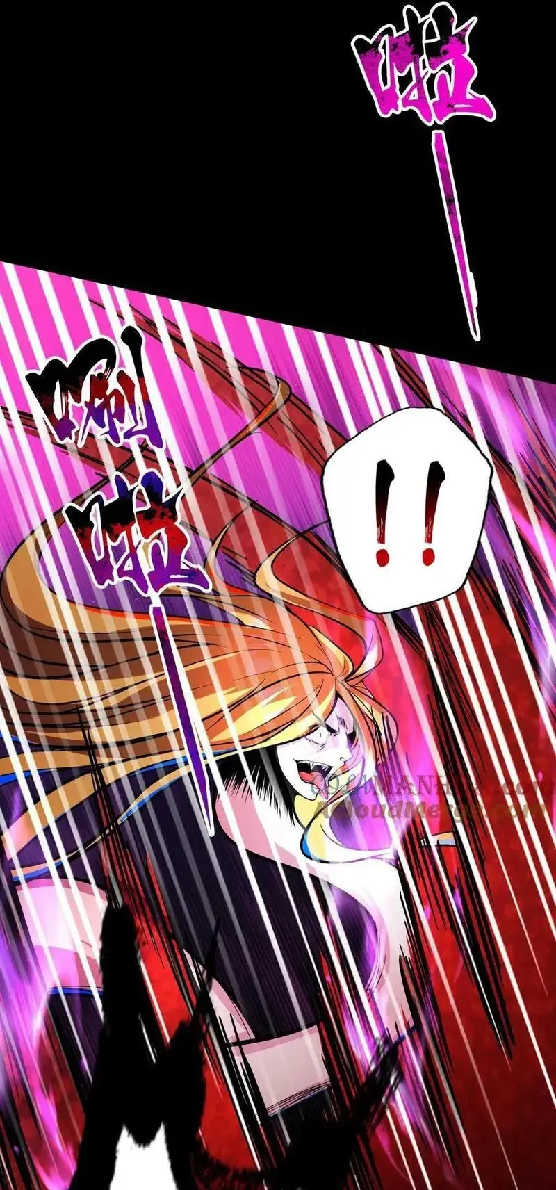 Read Boticario misterioso ES Manga Online