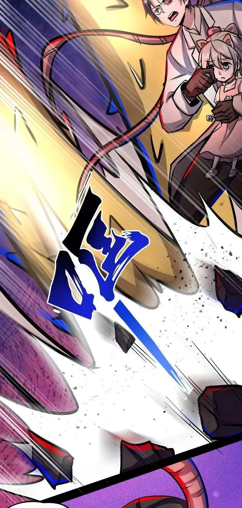 Read Boticario misterioso ES Manga Online