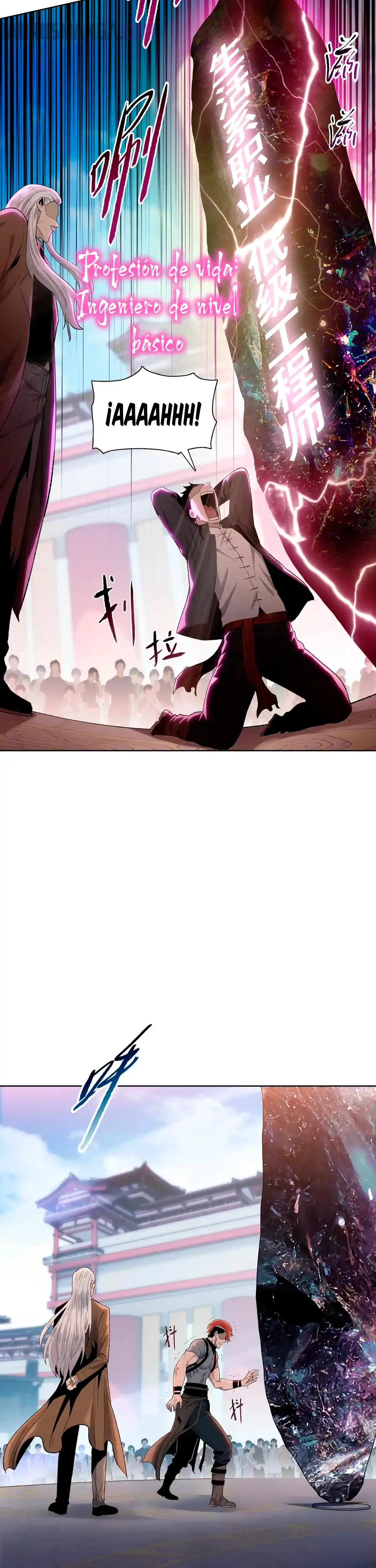 Read Carnicero Marcial De Rango Divino ES Manga Online