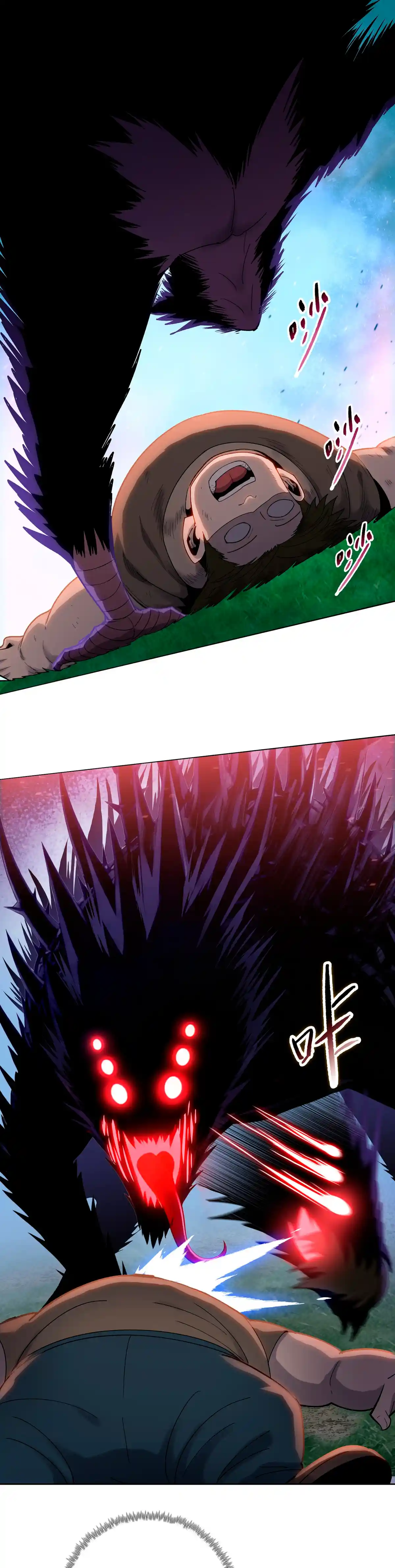 Read Carnicero Marcial De Rango Divino ES Manga Online