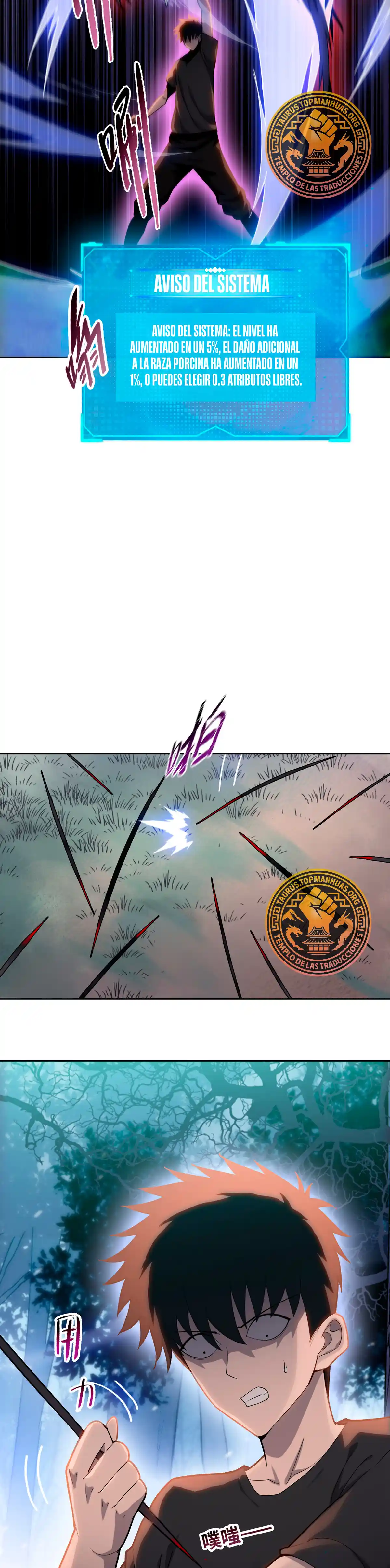 Read Carnicero Marcial De Rango Divino ES Manga Online