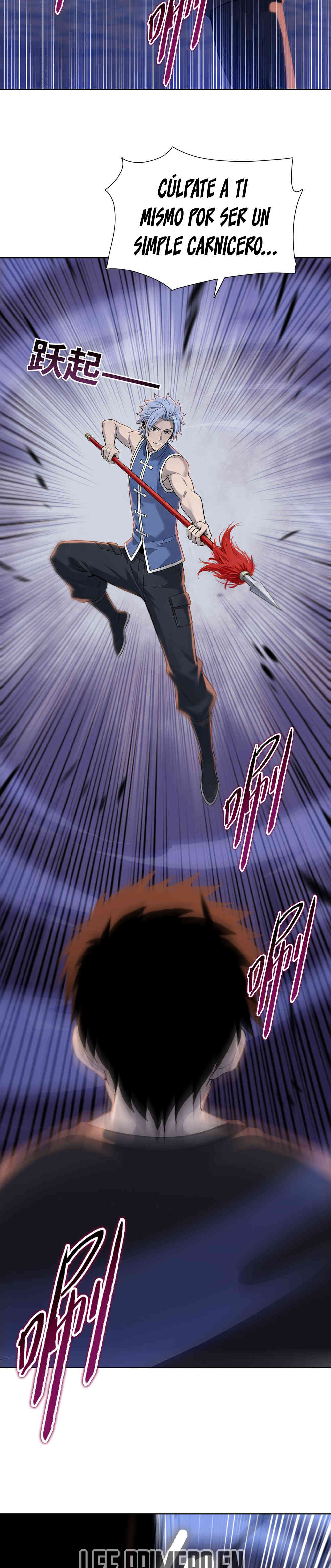 Read Carnicero Marcial De Rango Divino ES Manga Online
