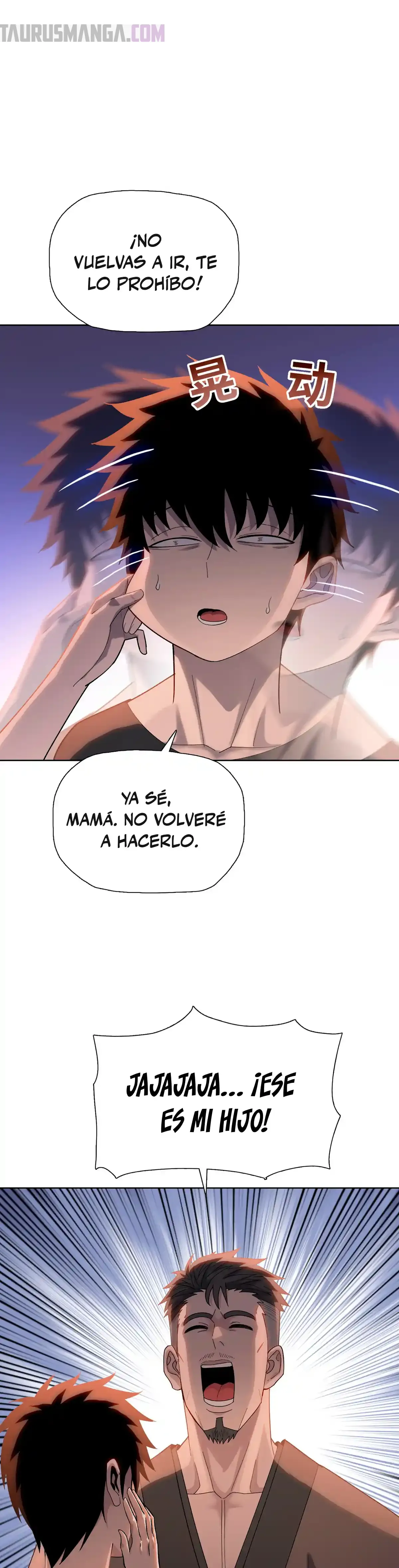 Read Carnicero Marcial De Rango Divino ES Manga Online