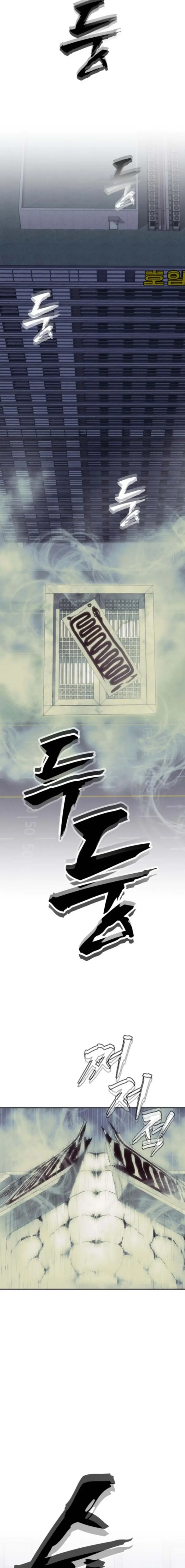 Read Chamán del dinero ES Manga Online