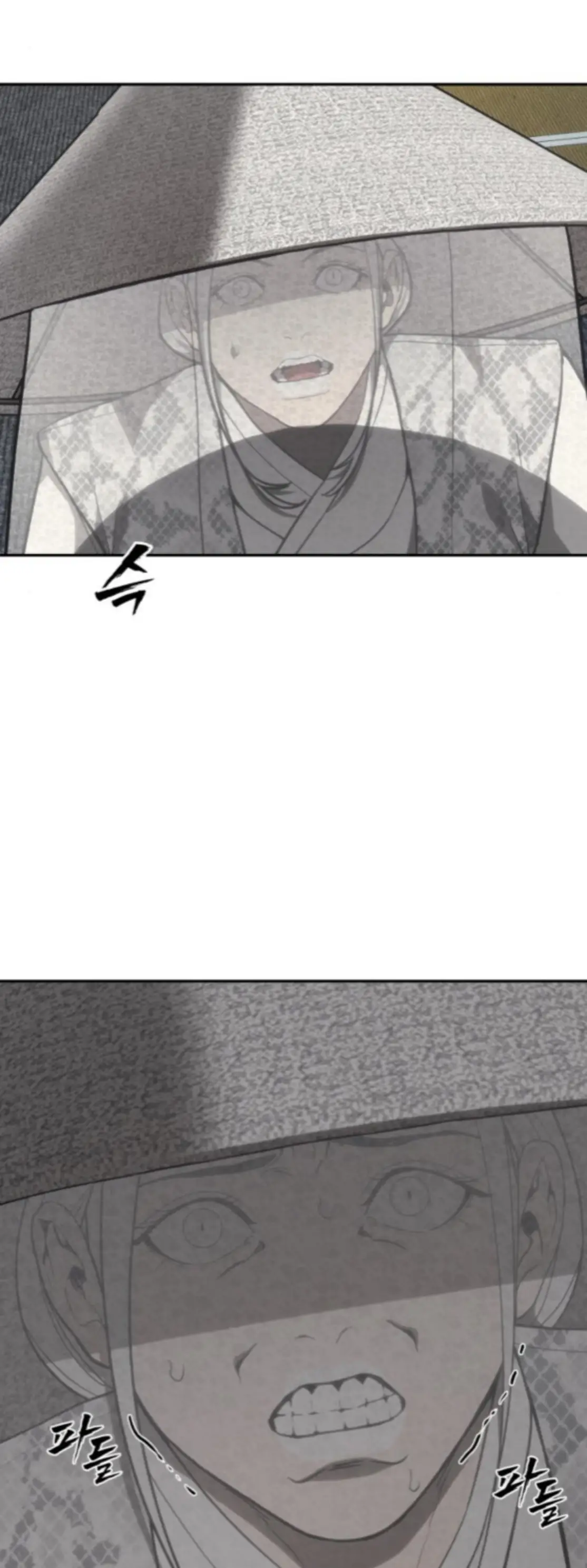 Read Chamán del dinero ES Manga Online