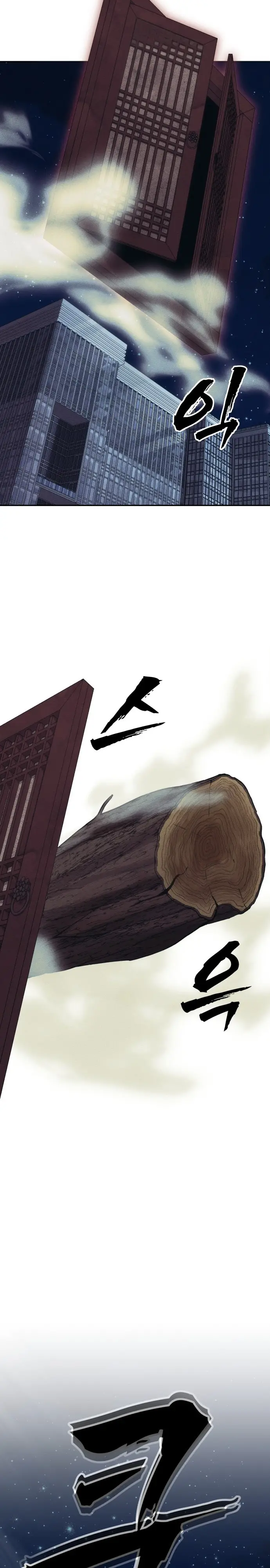 Read Chamán del dinero ES Manga Online