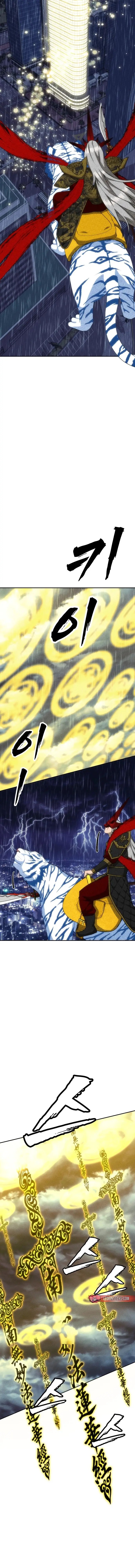 Read Chamán del dinero ES Manga Online