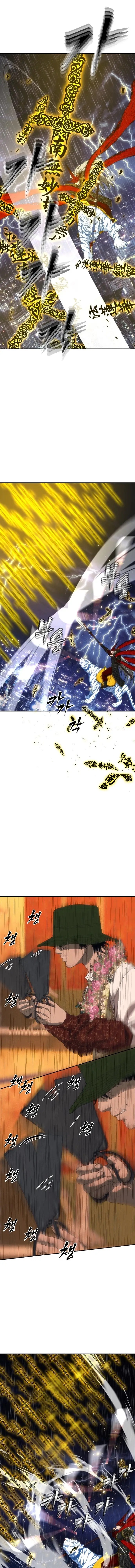 Read Chamán del dinero ES Manga Online
