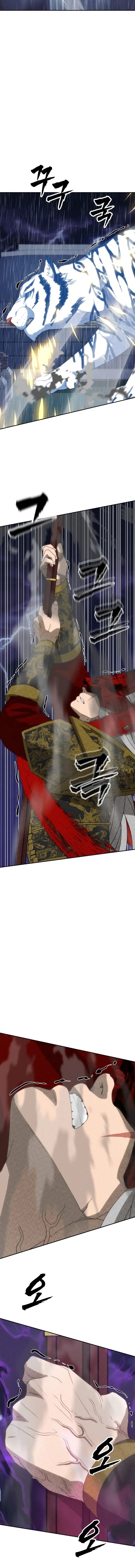 Read Chamán del dinero ES Manga Online