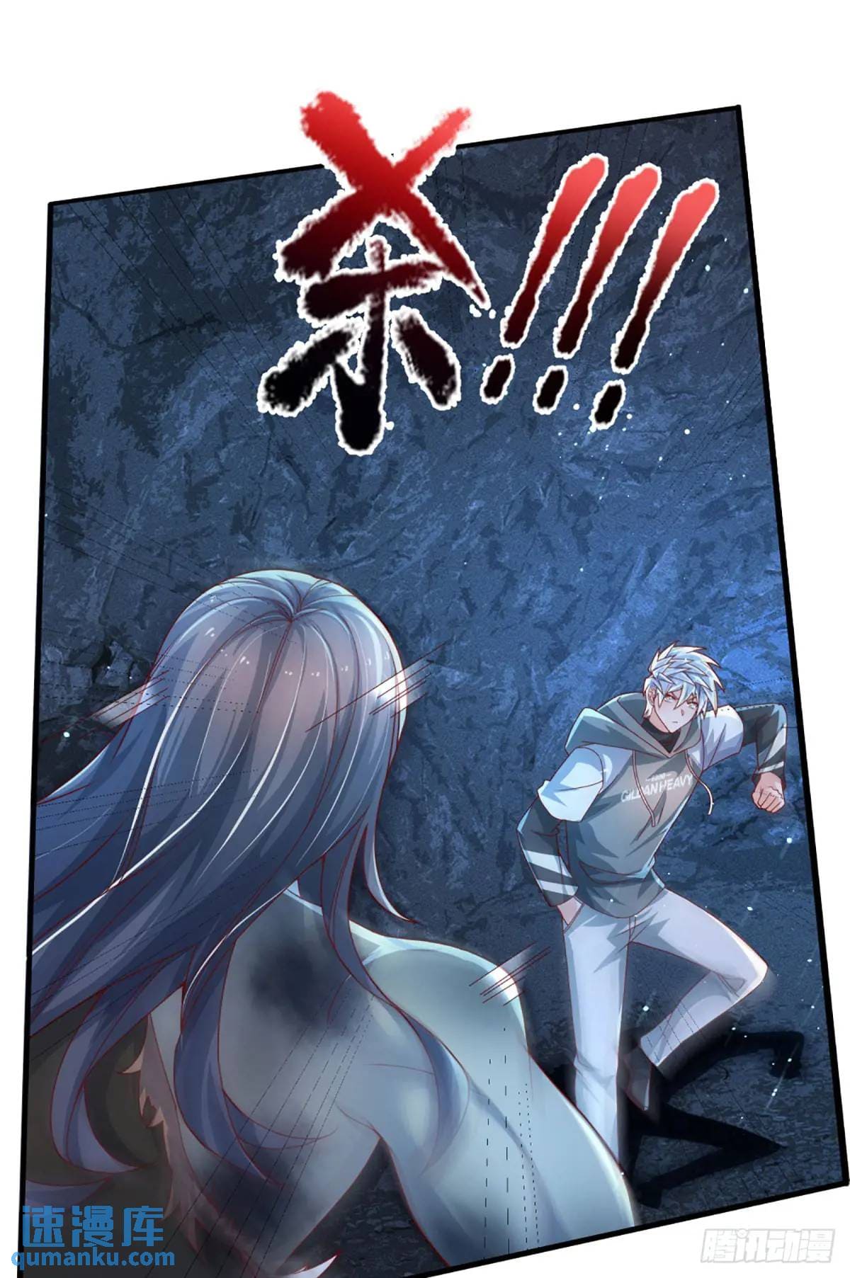Read Cien Mil Etapas de Ascensión Divina ES Manga Online