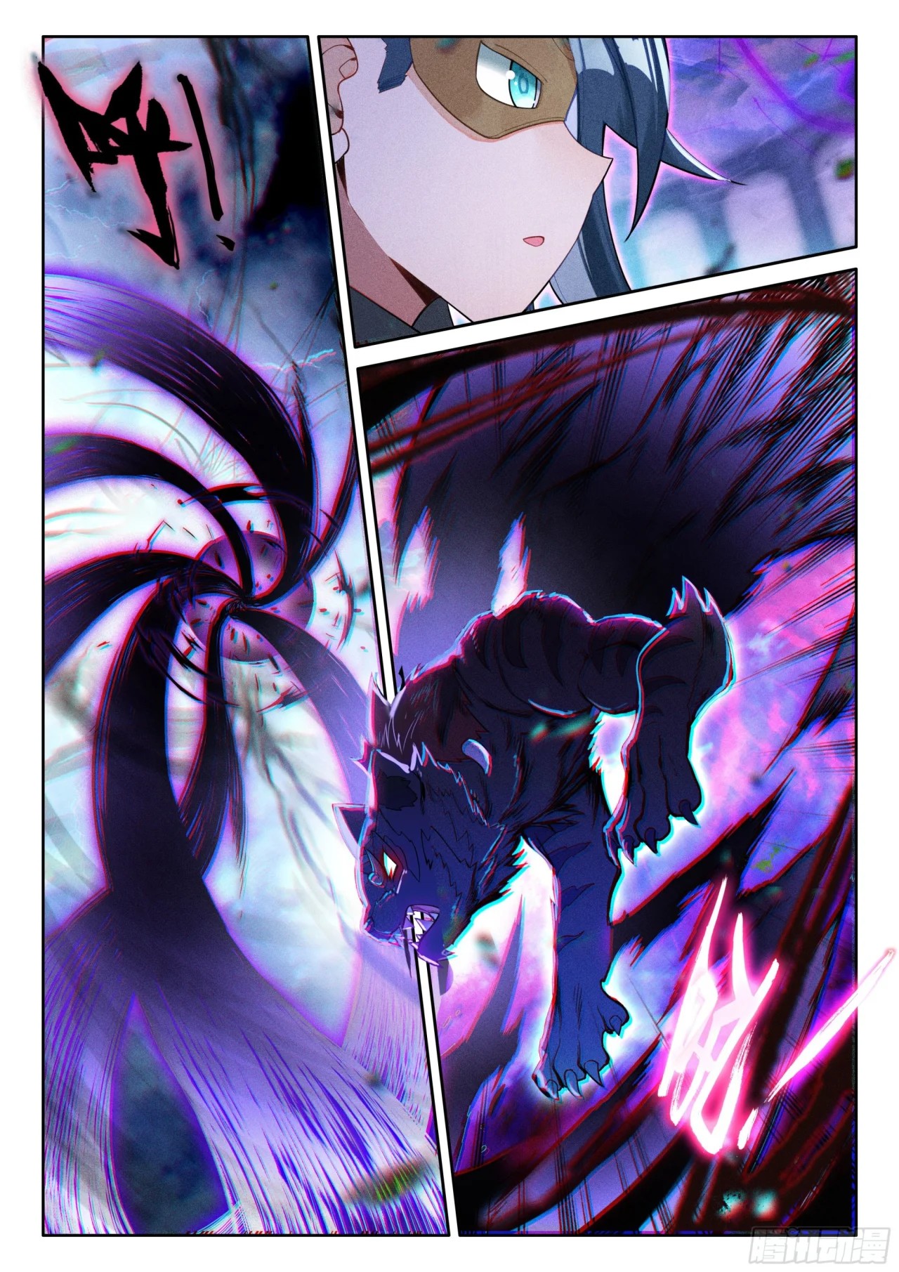 Read Continente de los Espíritus Bélicos_ La Senda de Tang. V ES Manga Online