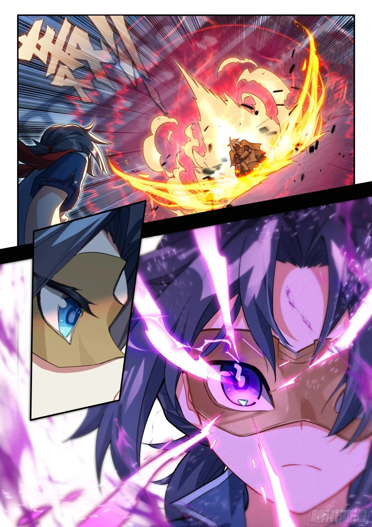Read Continente de los Espíritus Bélicos_ La Senda de Tang. V ES Manga Online