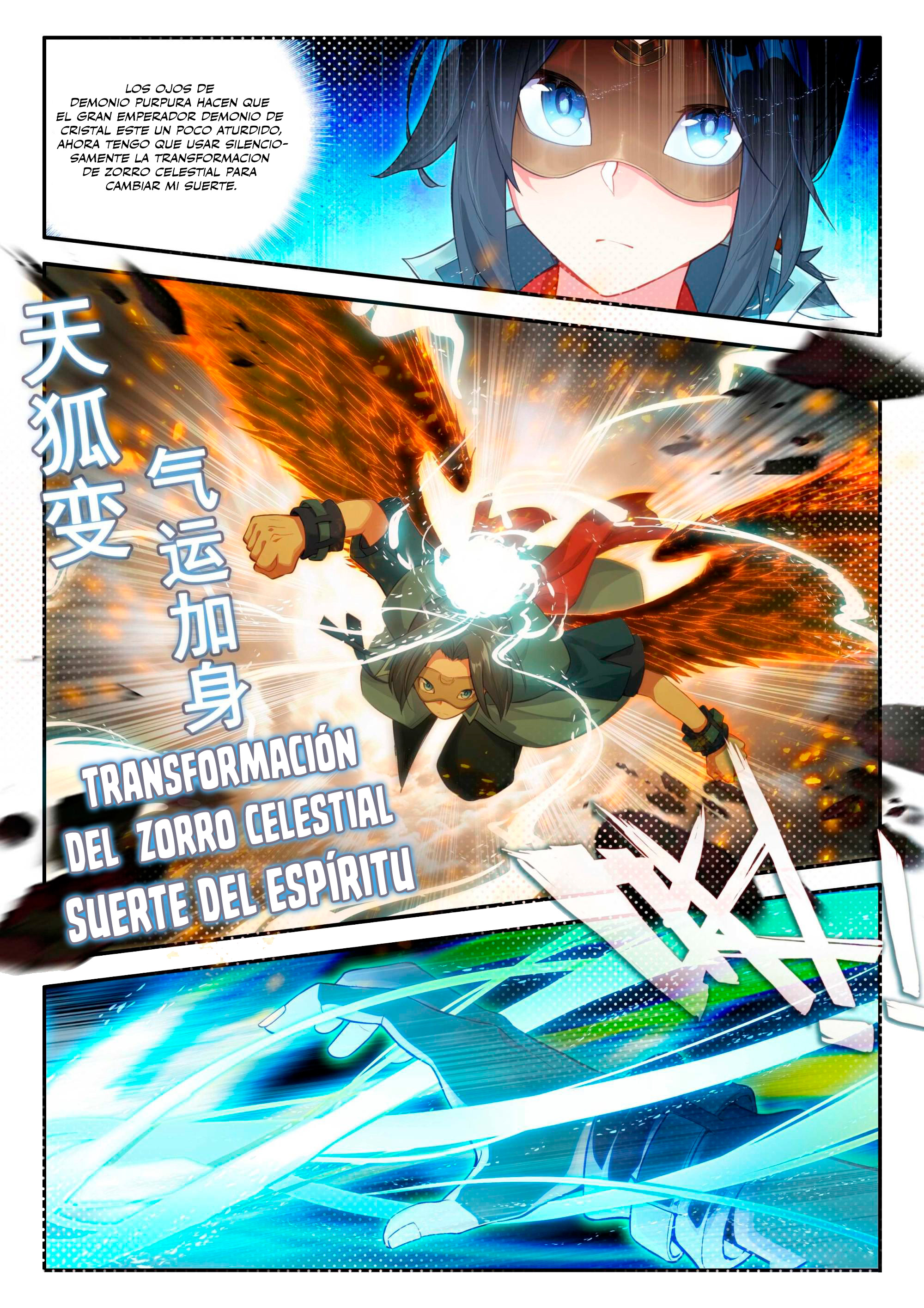 Read Continente de los Espíritus Bélicos_ La Senda de Tang. V ES Manga Online