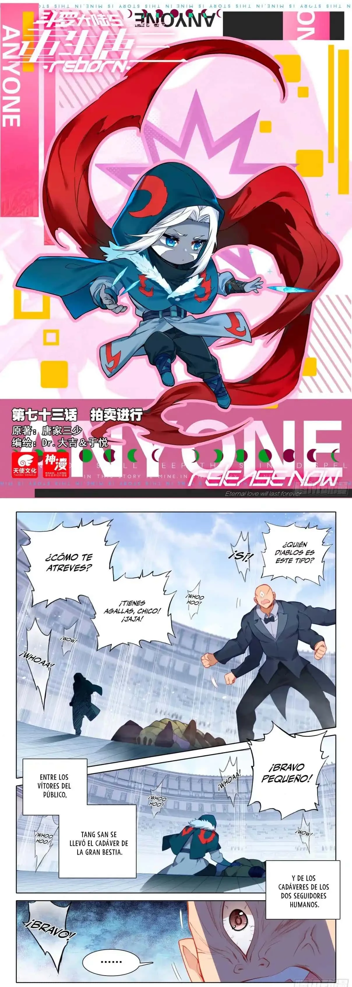 Read Continente de los Espíritus Bélicos_ La Senda de Tang. V ES Manga Online