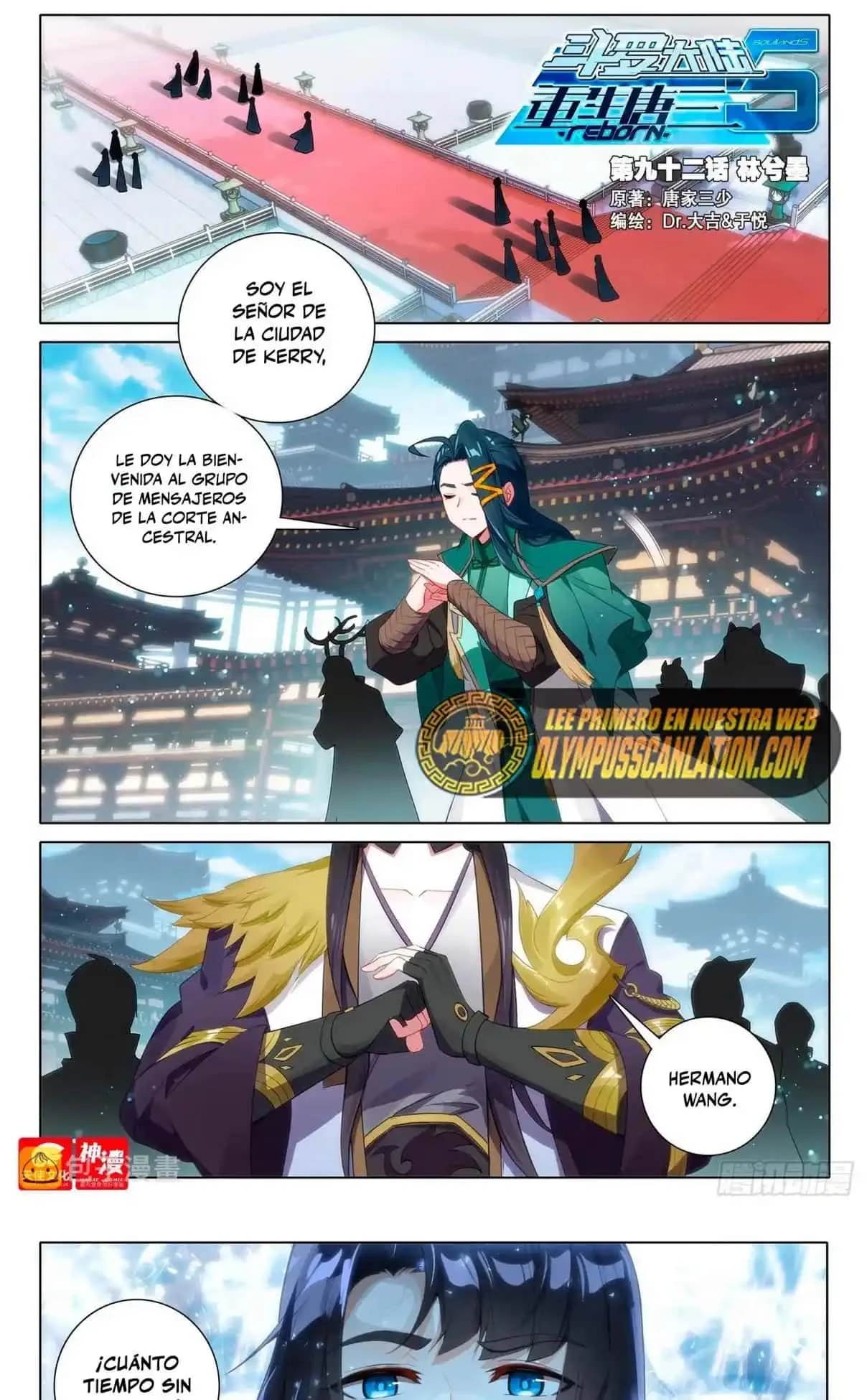 Read Continente de los Espíritus Bélicos_ La Senda de Tang. V ES Manga Online