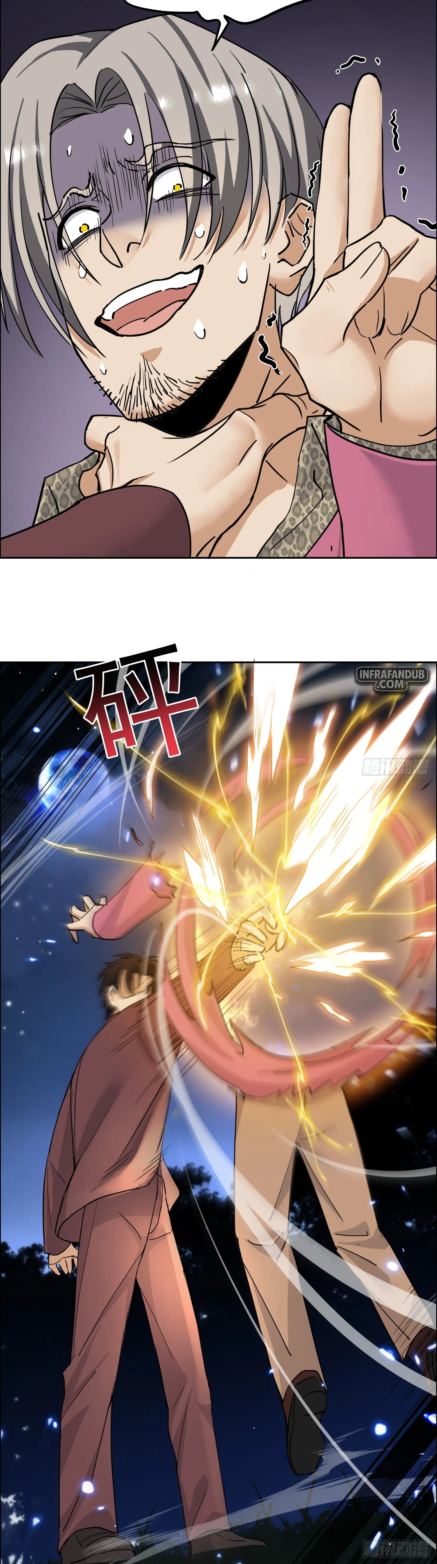 Read Cuñada, Ya no soy tonto ES Manga Online