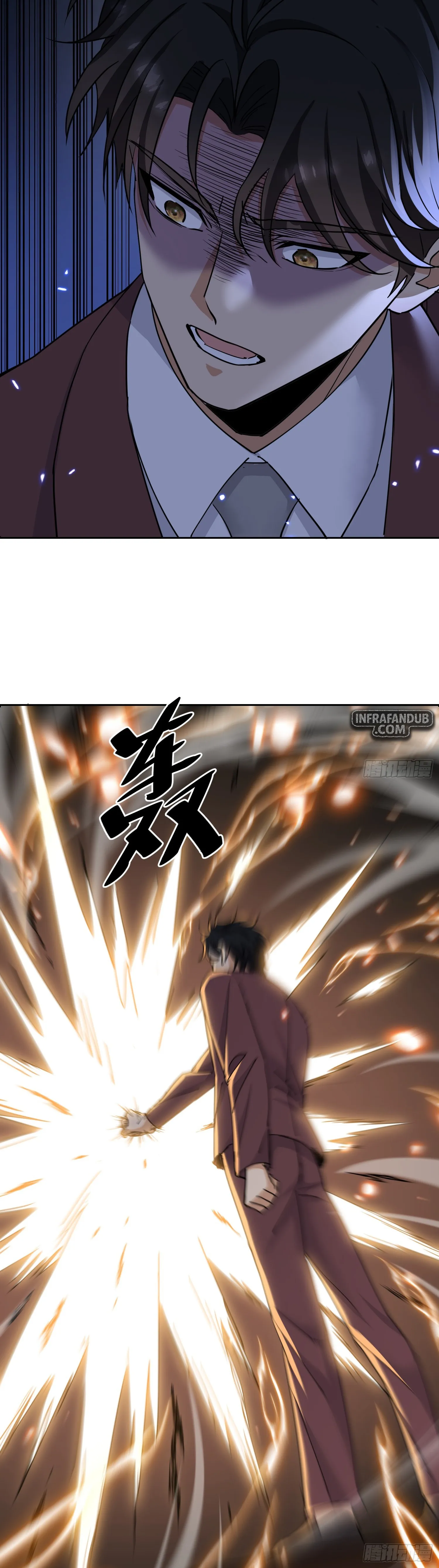 Read Cuñada, Ya no soy tonto ES Manga Online