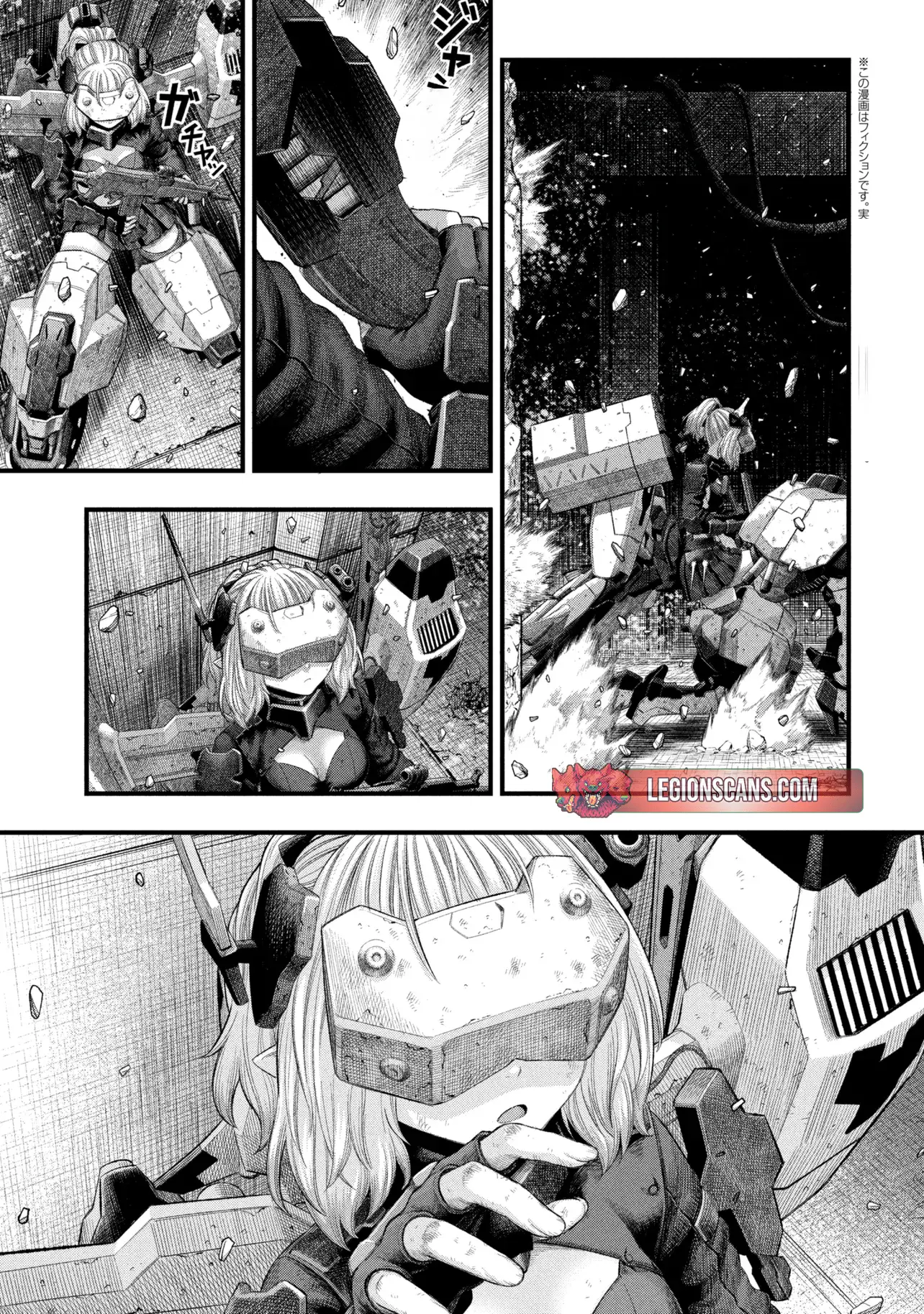 Read DOLL’S NEST_ ORPHANS ES Manga Online
