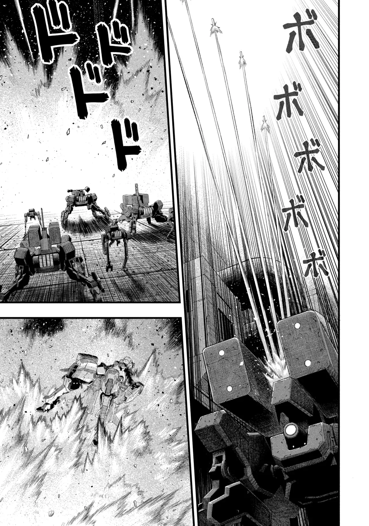 Read DOLL’S NEST_ ORPHANS ES Manga Online