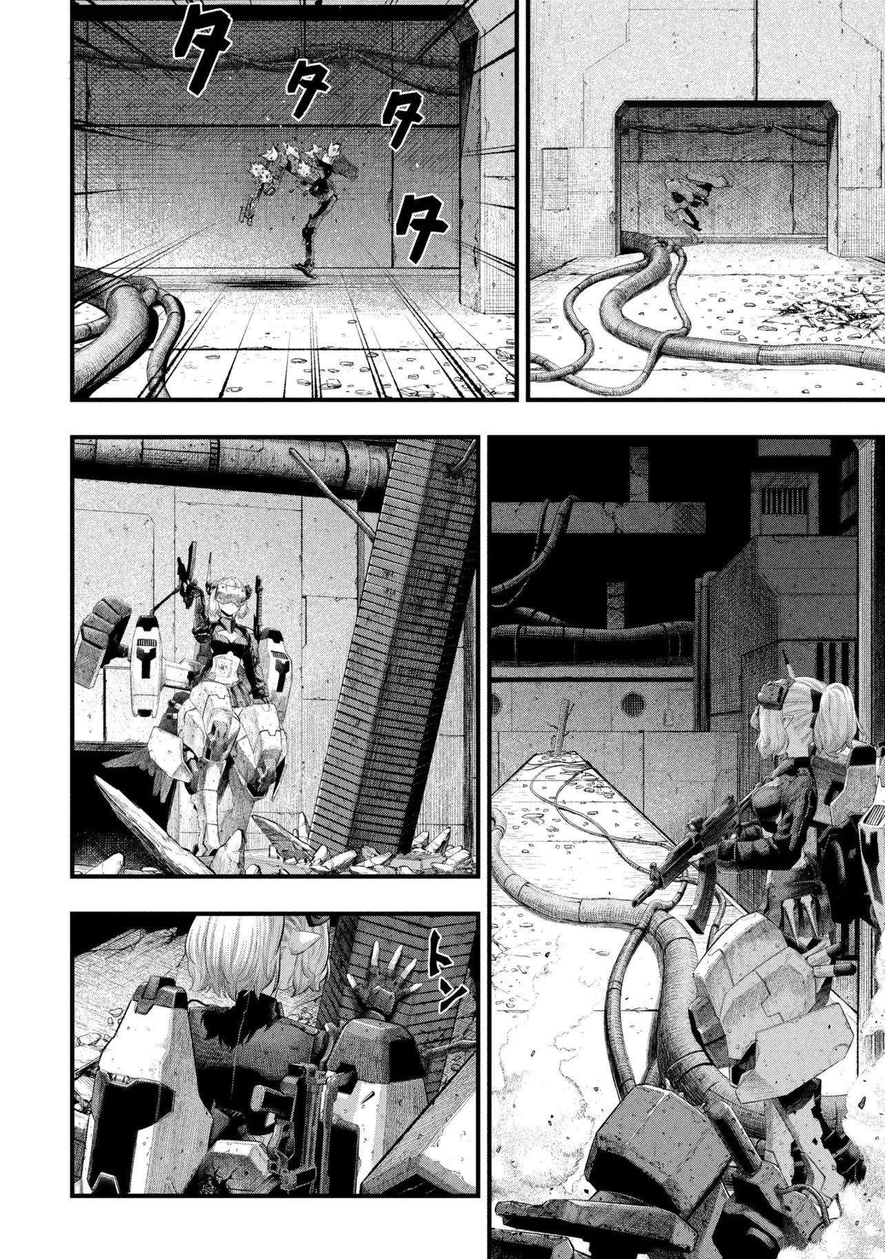Read DOLL’S NEST_ ORPHANS ES Manga Online