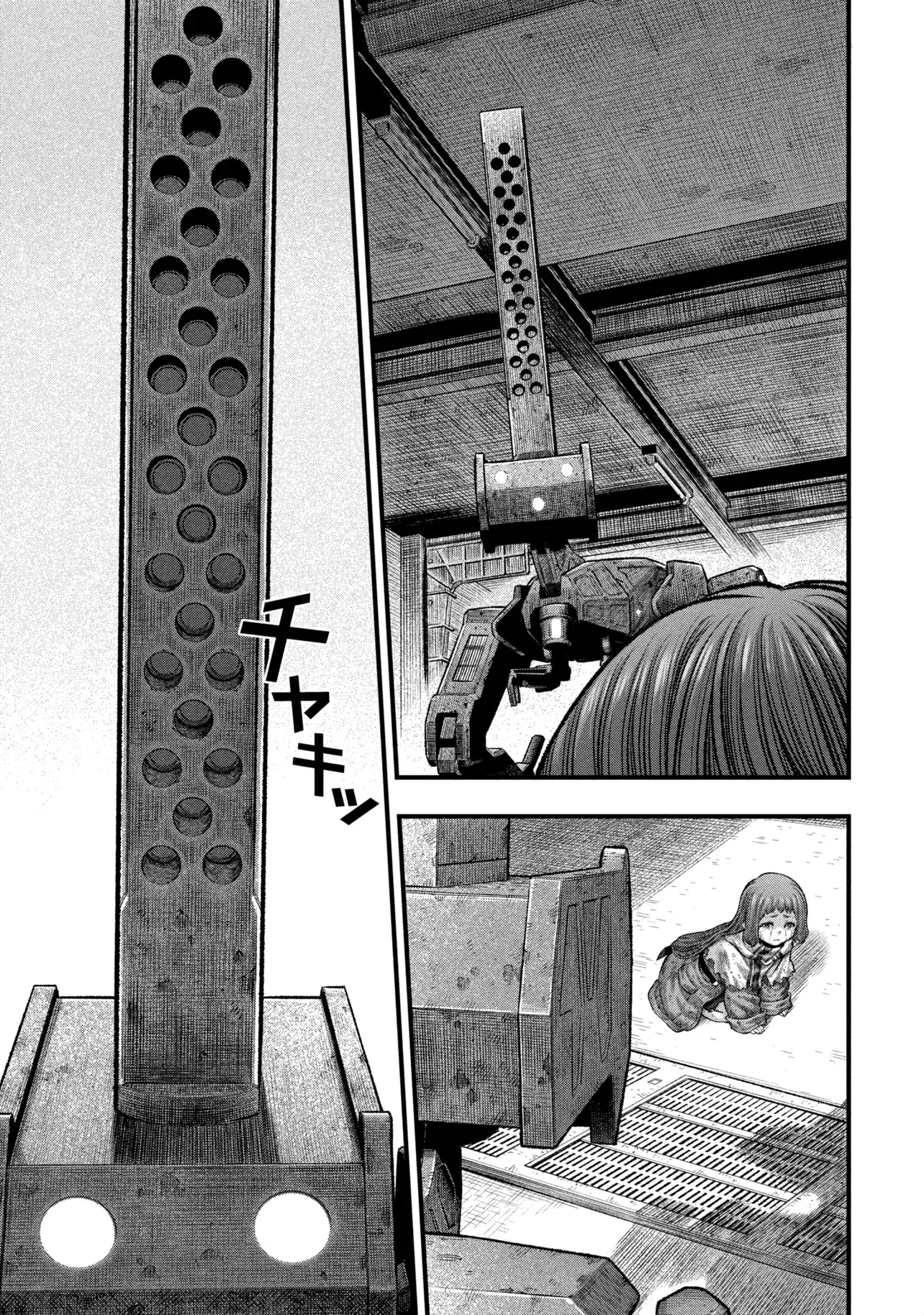 Read DOLL’S NEST_ ORPHANS ES Manga Online