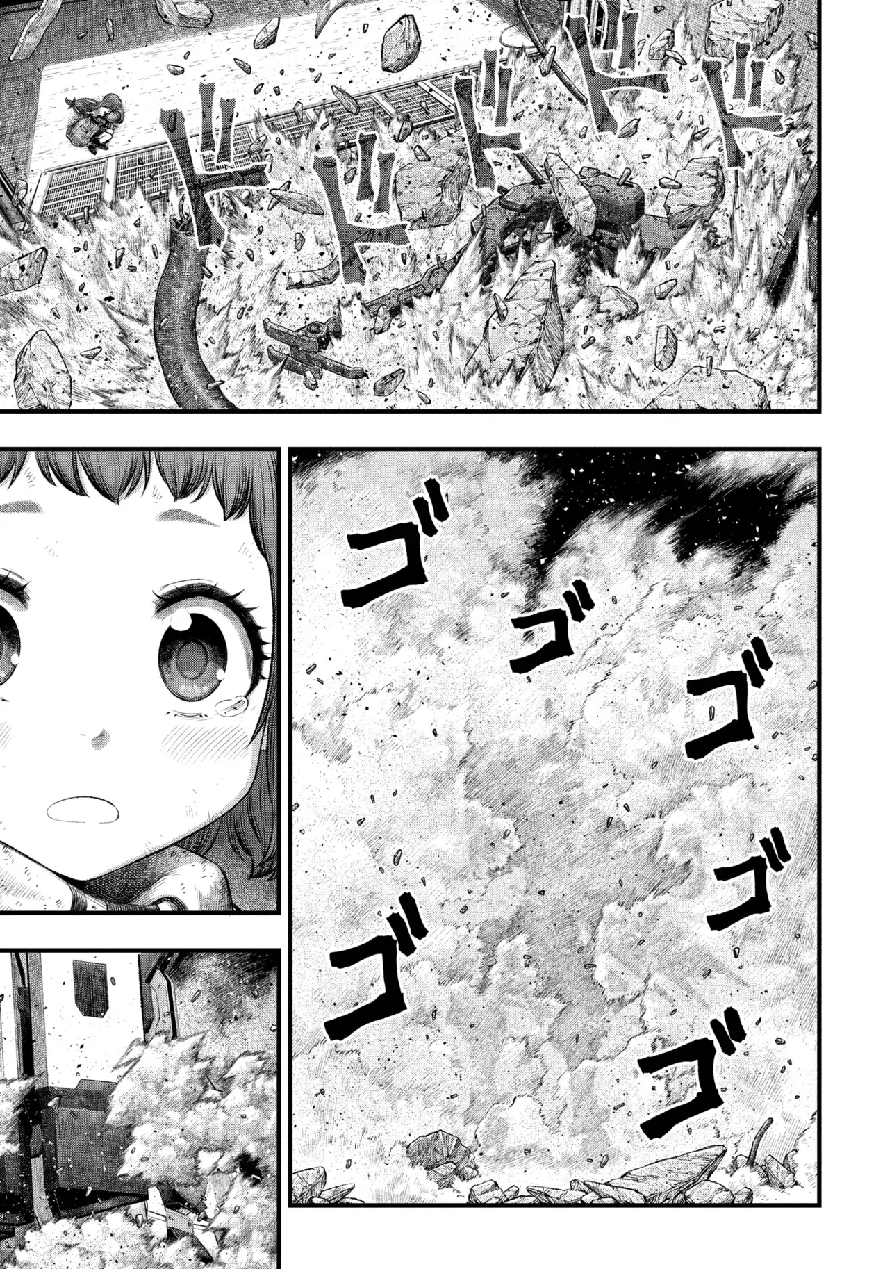Read DOLL’S NEST_ ORPHANS ES Manga Online