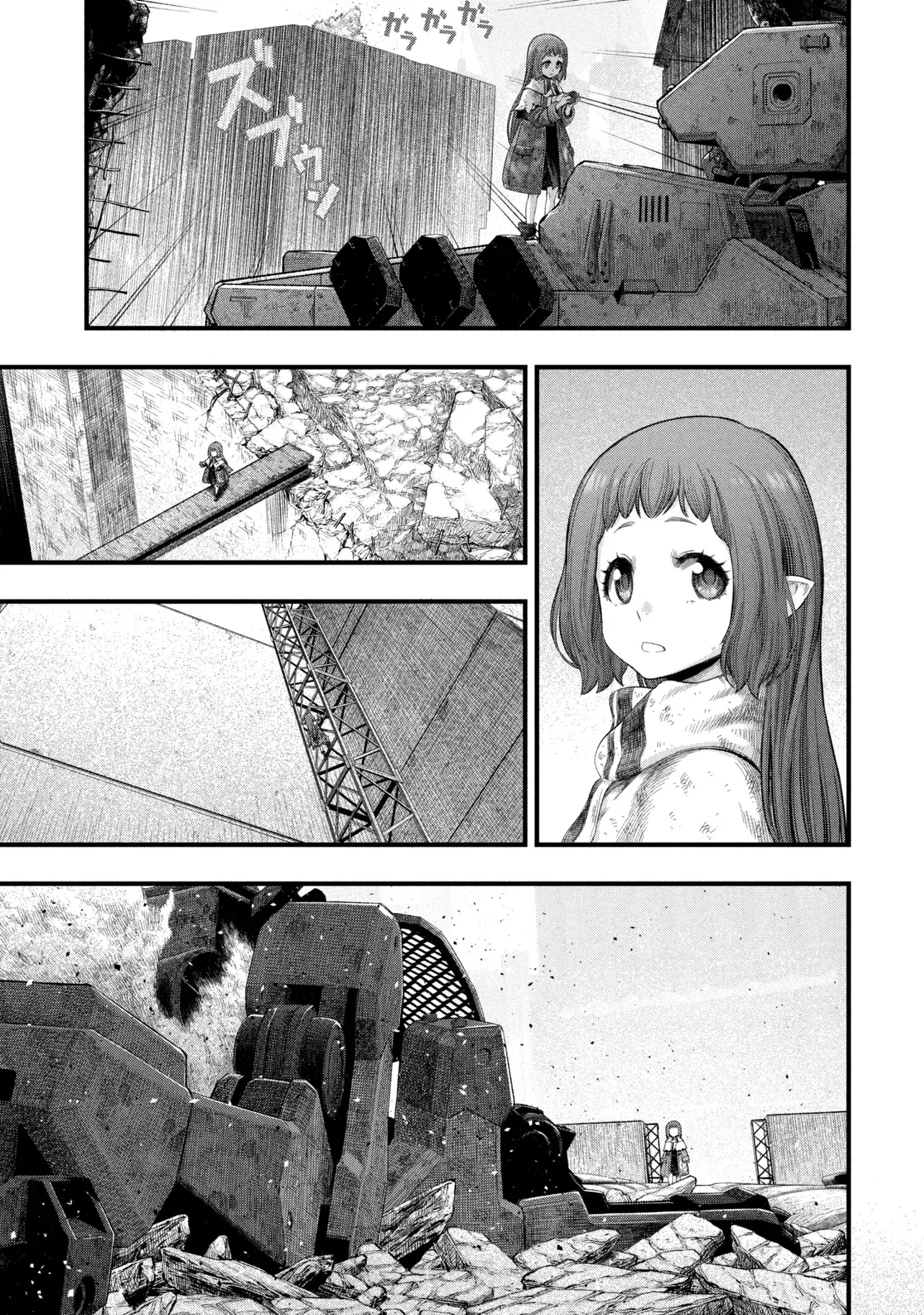 Read DOLL’S NEST_ ORPHANS ES Manga Online