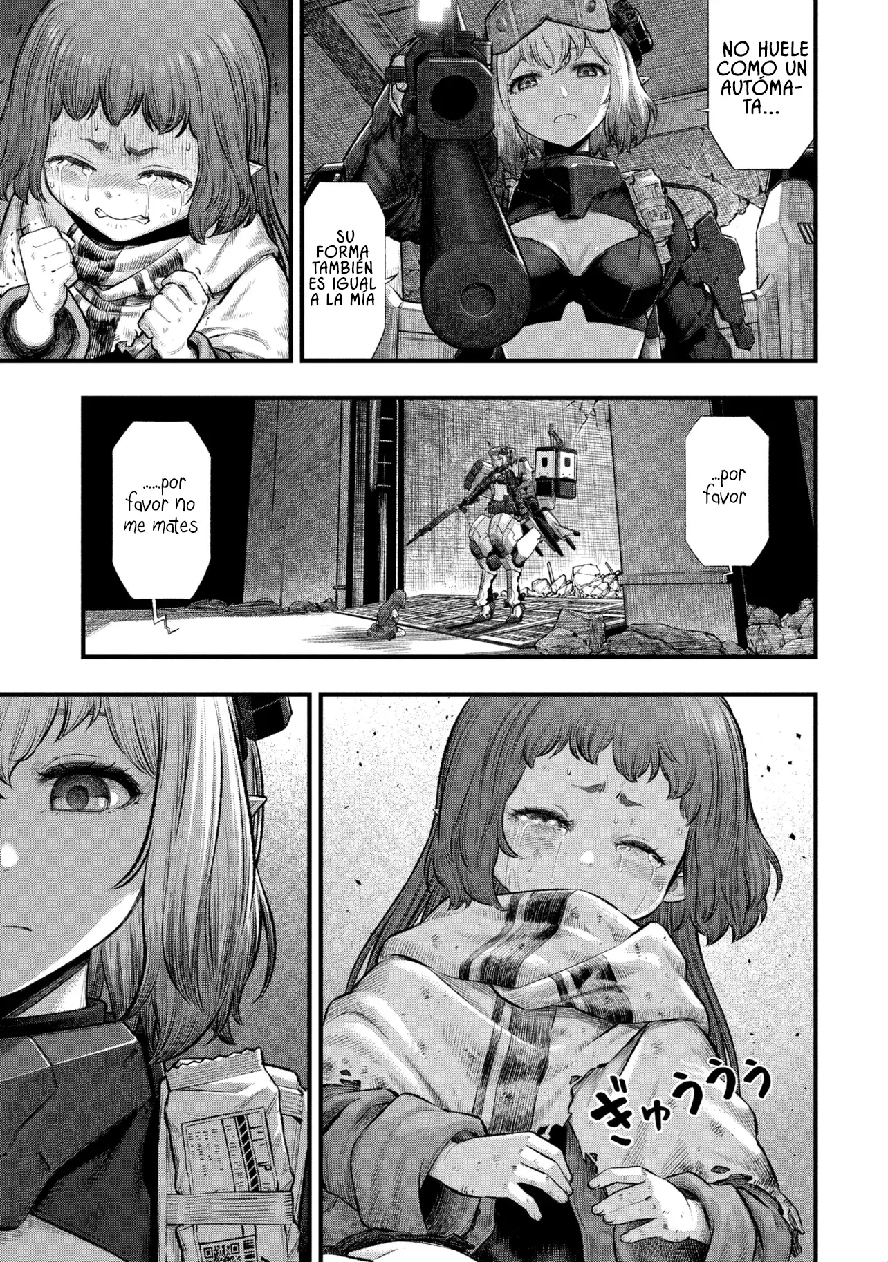 Read DOLL’S NEST_ ORPHANS ES Manga Online