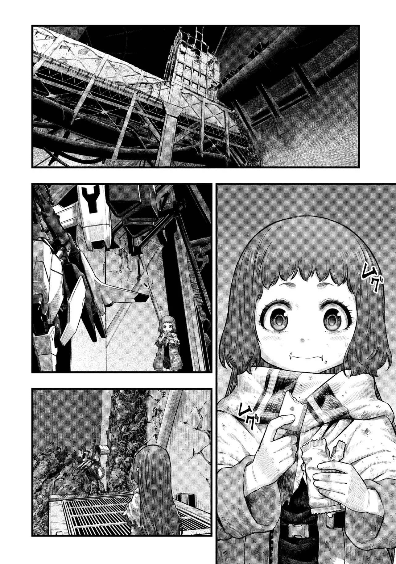 Read DOLL’S NEST_ ORPHANS ES Manga Online