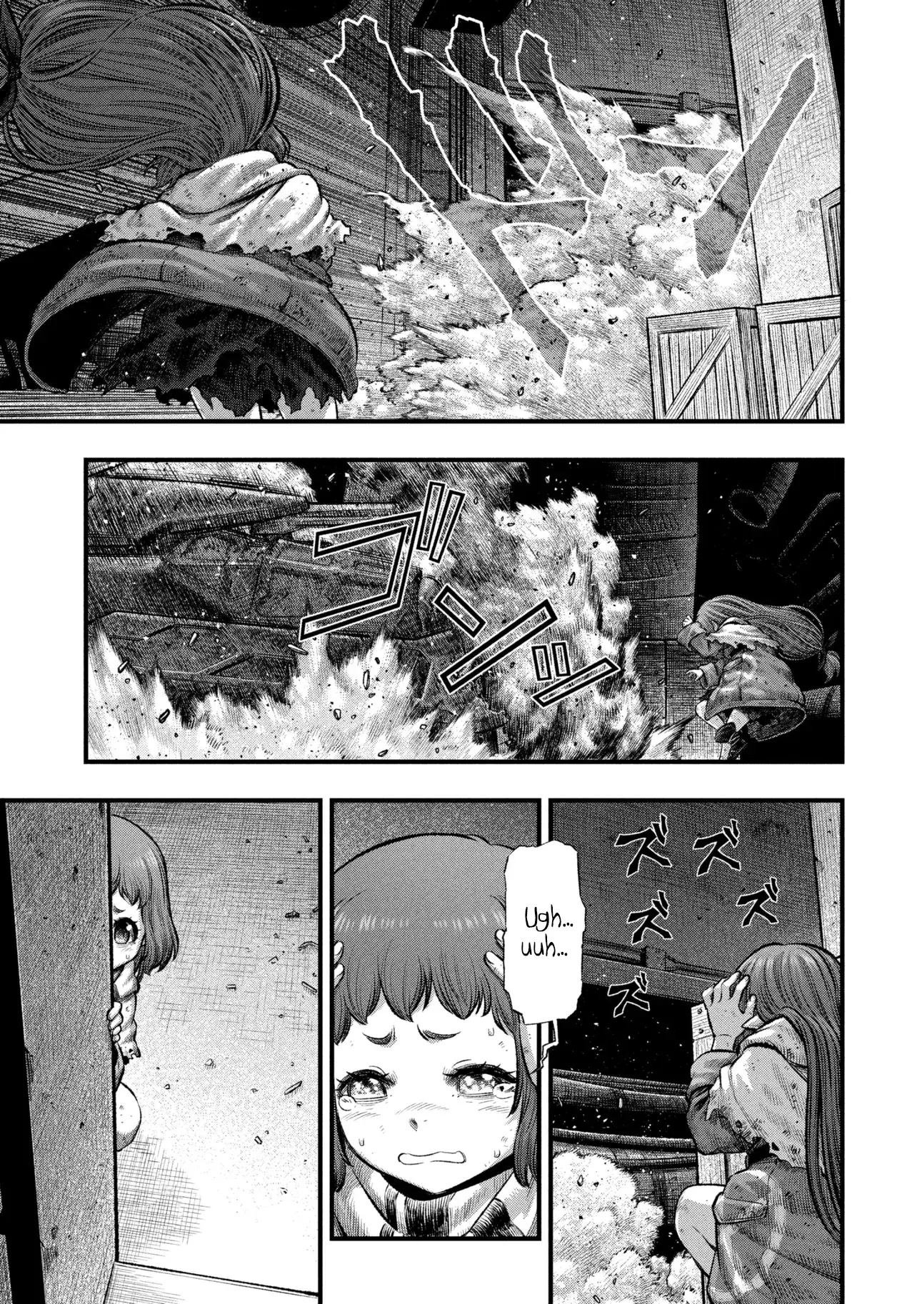 Read DOLL’S NEST_ ORPHANS ES Manga Online