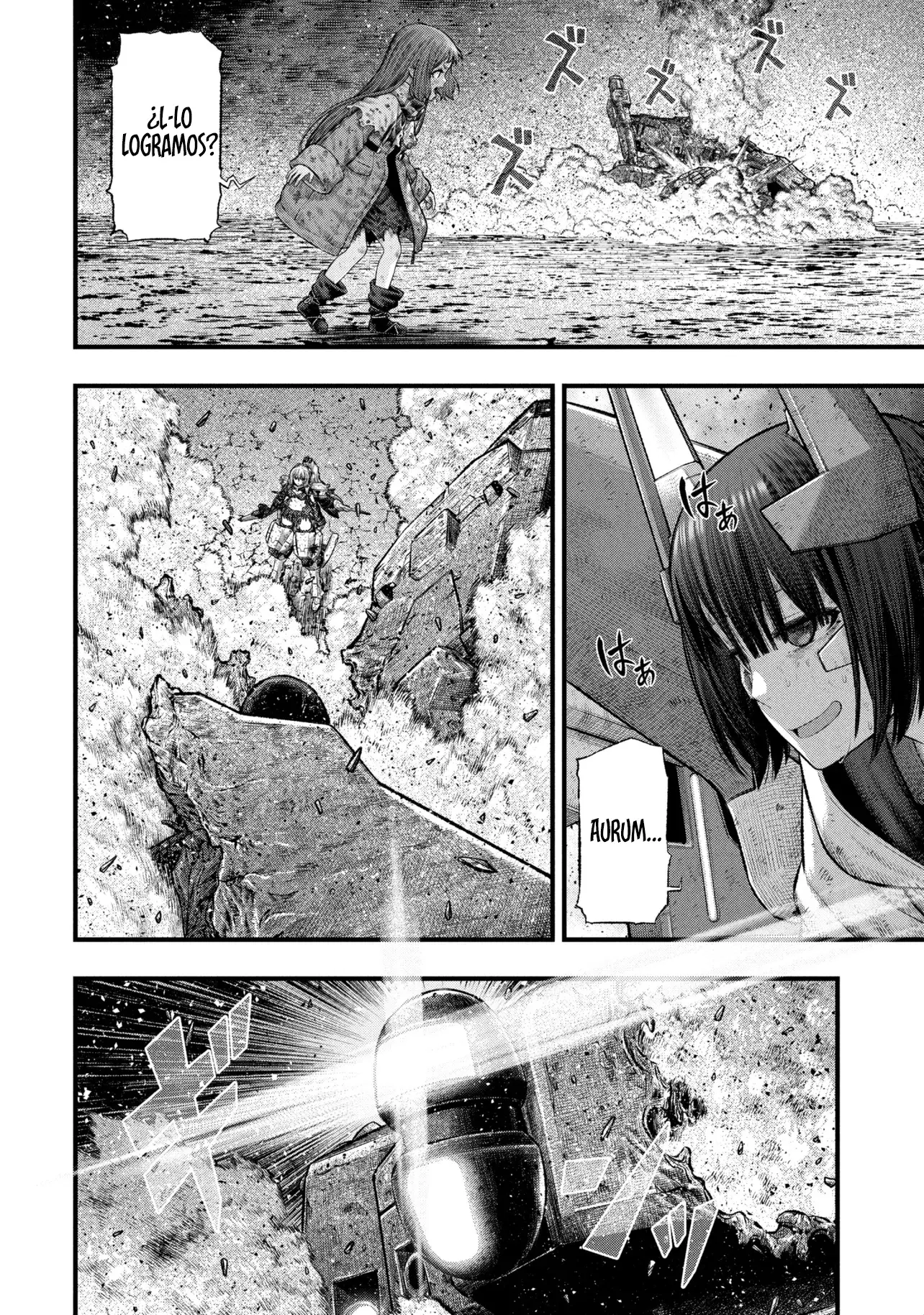 Read DOLL’S NEST_ ORPHANS ES Manga Online