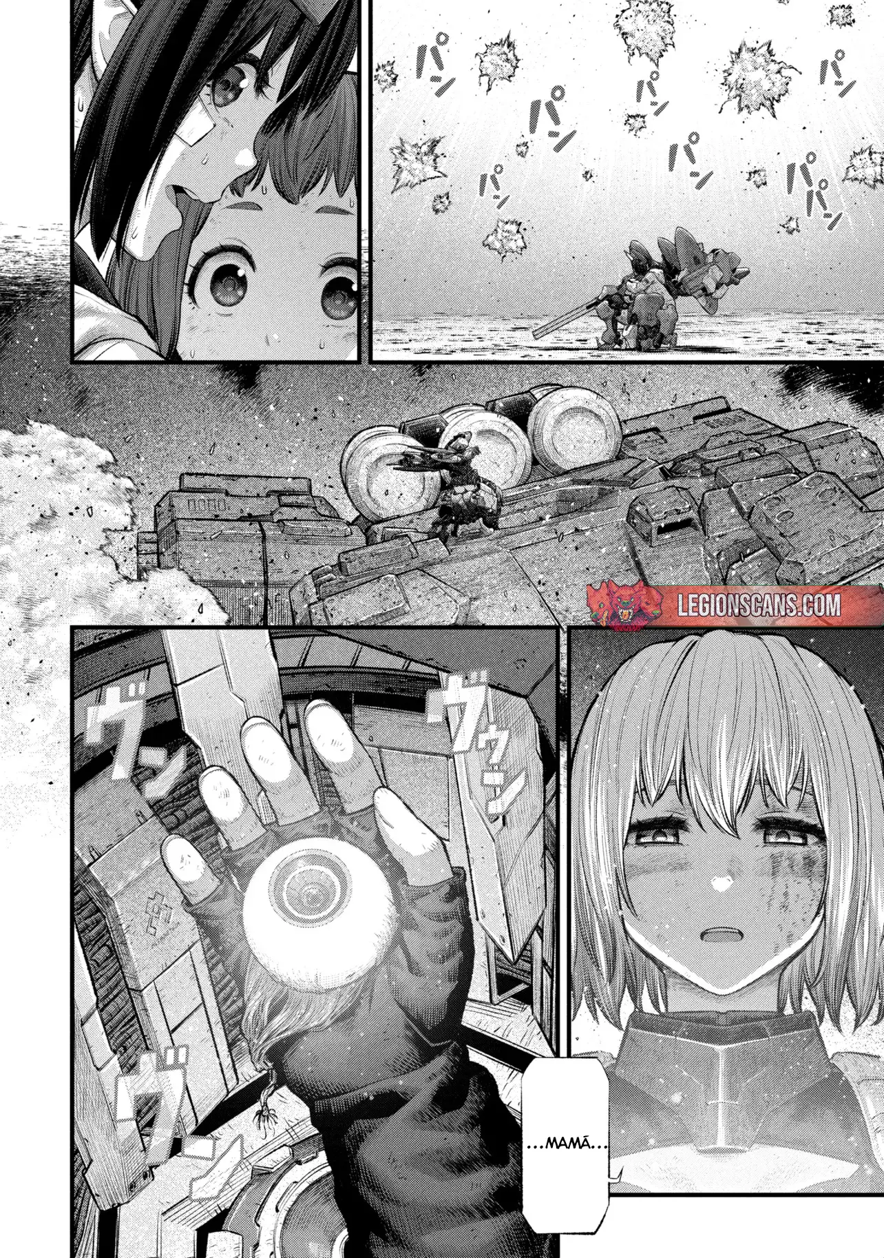 Read DOLL’S NEST_ ORPHANS ES Manga Online