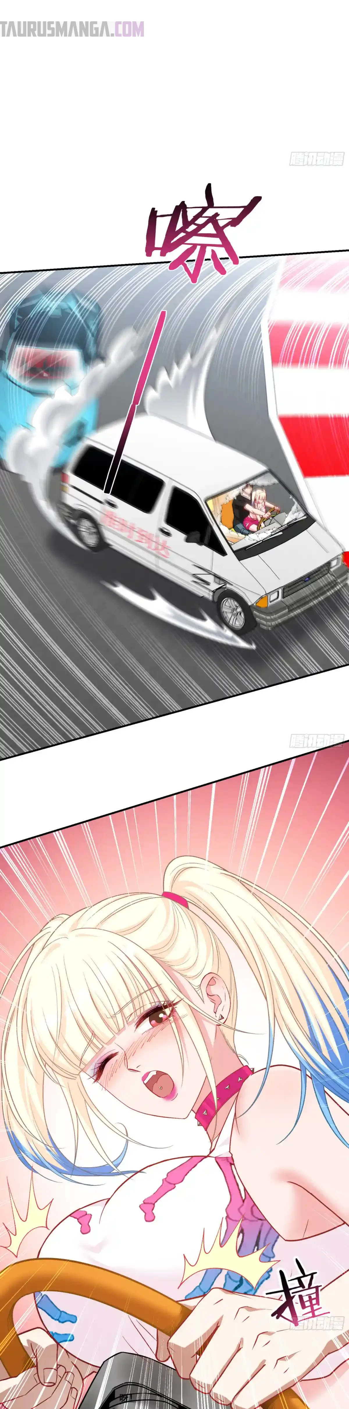 Read Después de dejar de actuar como un perro, me convertí en un Magnate Celestial Urbano ES Manga Online