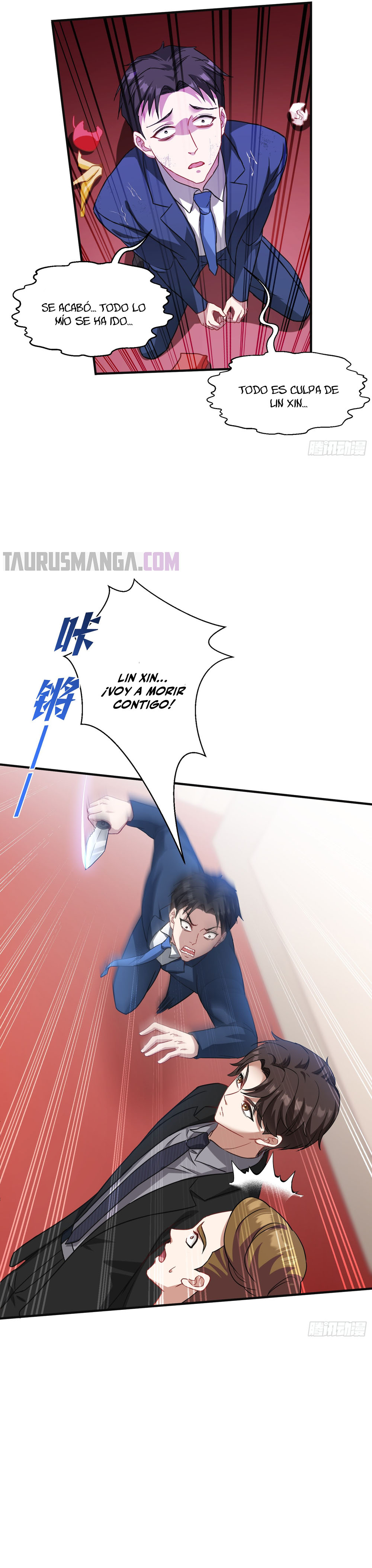 Read Después de dejar de actuar como un perro, me convertí en un Magnate Celestial Urbano ES Manga Online