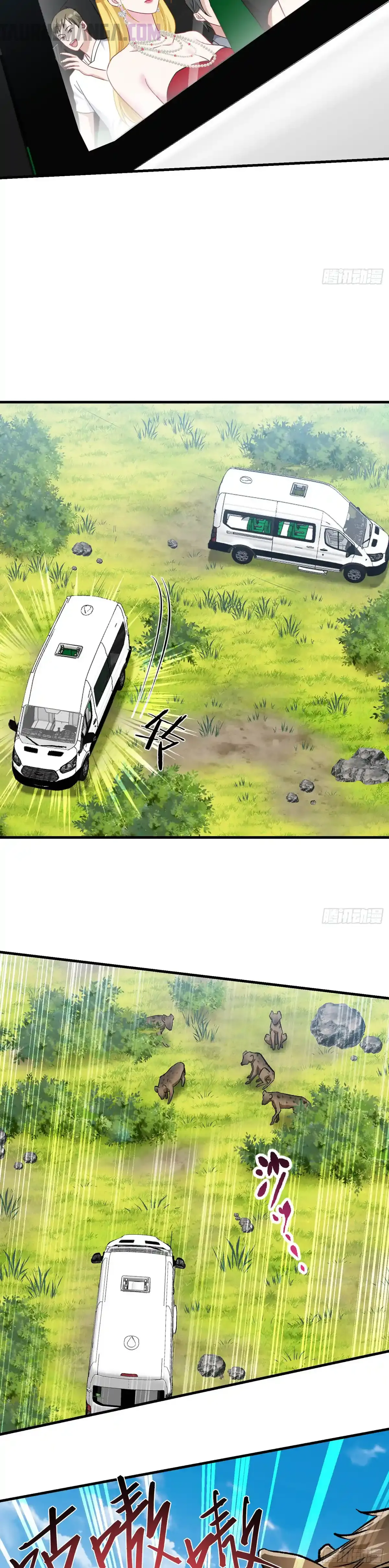 Read Después de dejar de actuar como un perro, me convertí en un Magnate Celestial Urbano ES Manga Online