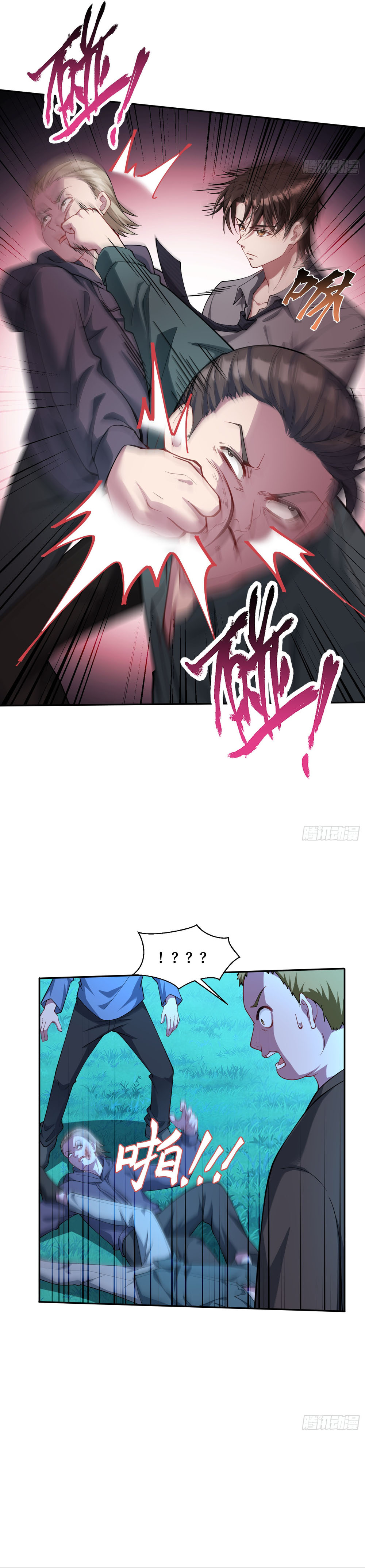 Read Después de dejar de actuar como un perro, me convertí en un Magnate Celestial Urbano ES Manga Online