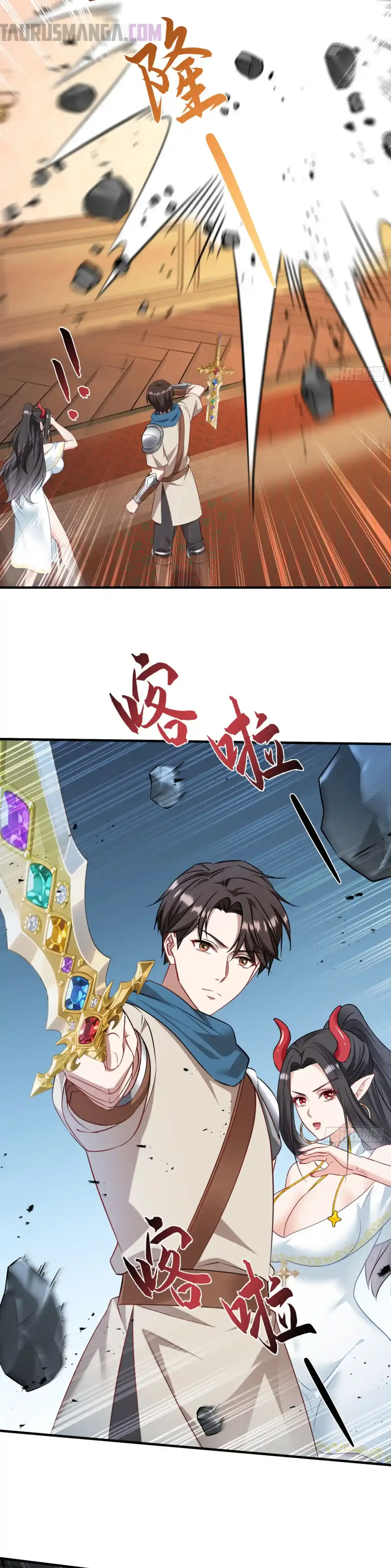 Read Después de dejar de actuar como un perro, me convertí en un Magnate Celestial Urbano ES Manga Online