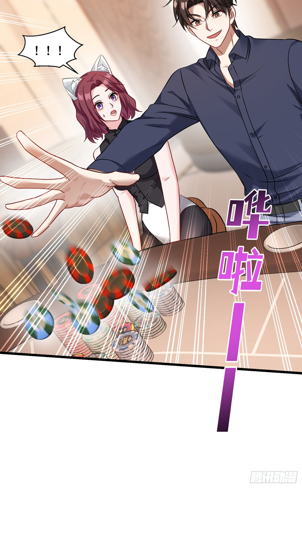 Read Después de dejar de actuar como un perro, me convertí en un Magnate Celestial Urbano ES Manga Online