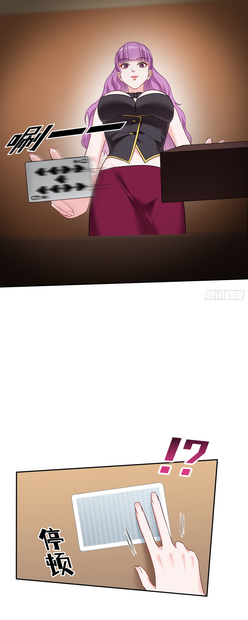 Read Después de dejar de actuar como un perro, me convertí en un Magnate Celestial Urbano ES Manga Online