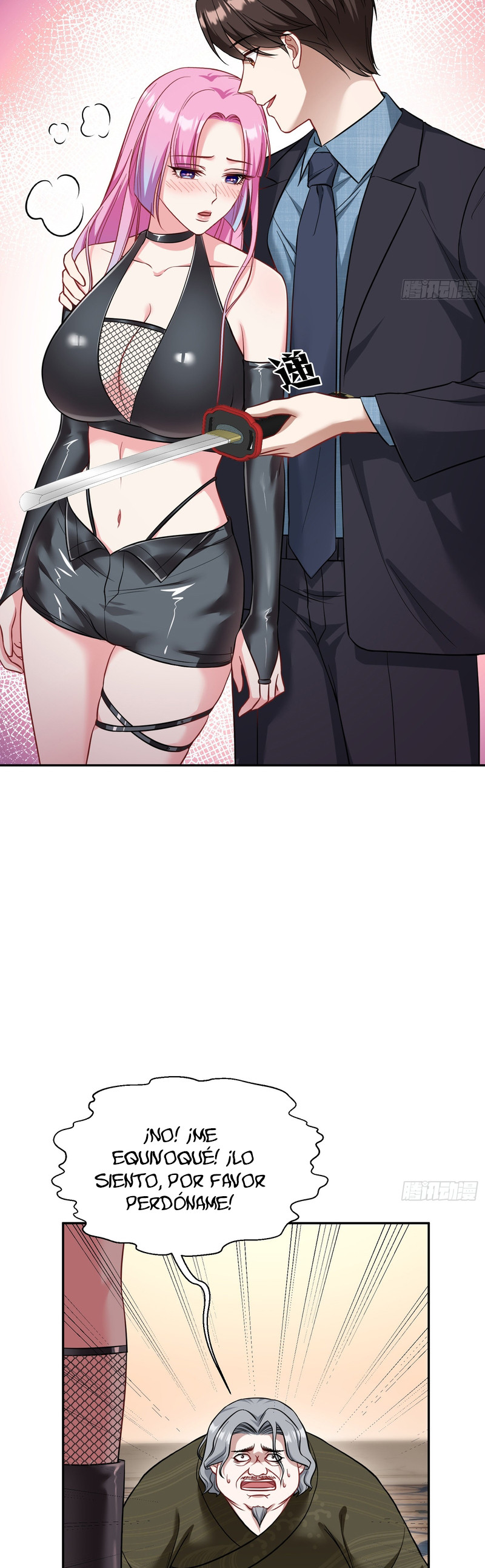 Read Después de dejar de actuar como un perro, me convertí en un Magnate Celestial Urbano ES Manga Online