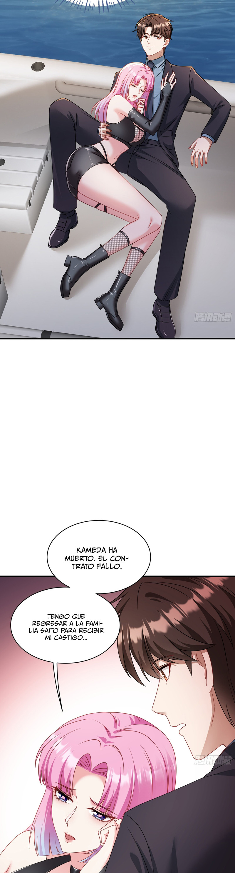 Read Después de dejar de actuar como un perro, me convertí en un Magnate Celestial Urbano ES Manga Online