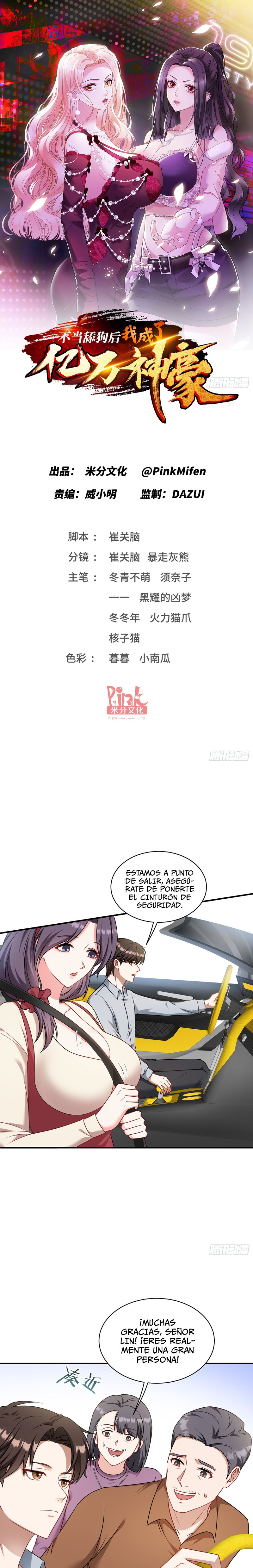 Read Después de dejar de actuar como un perro, me convertí en un Magnate Celestial Urbano ES Manga Online
