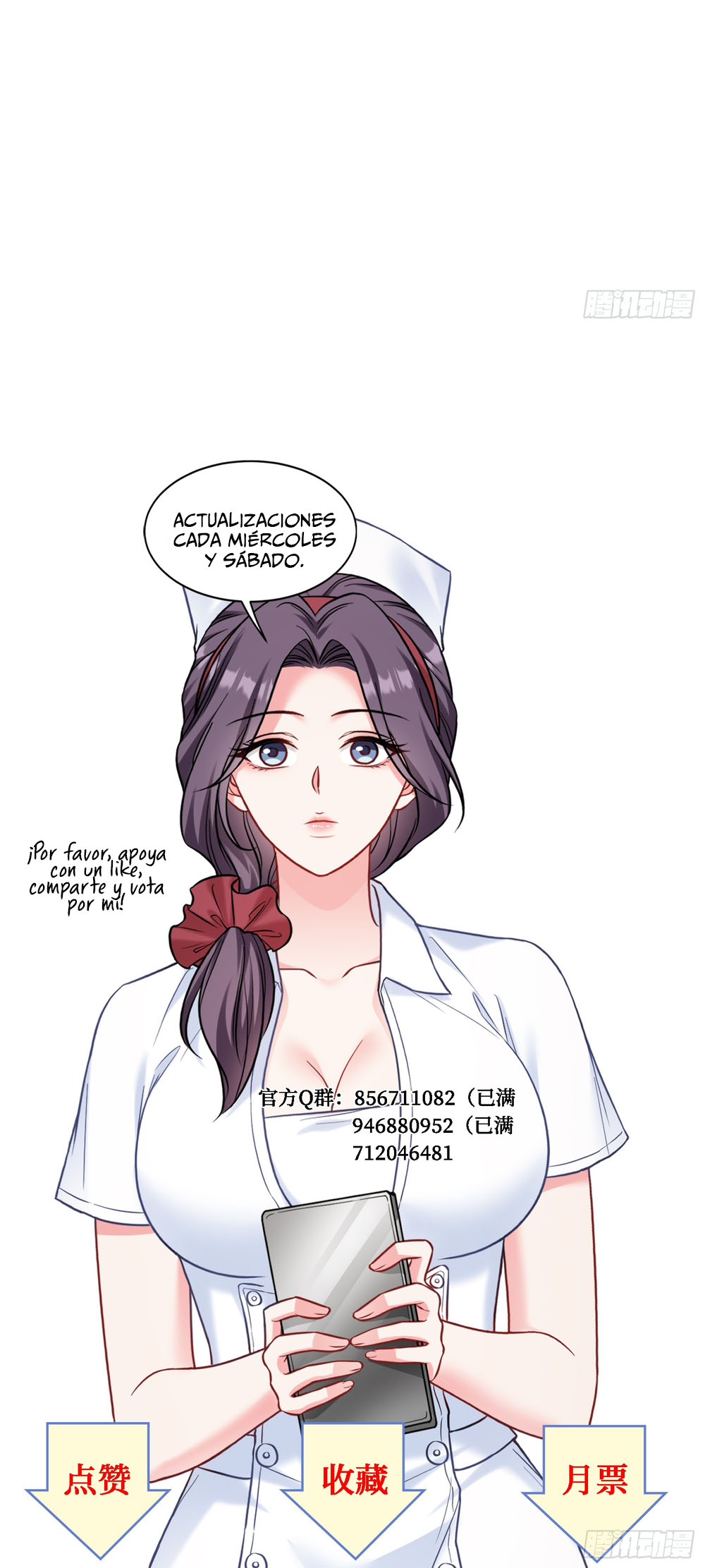 Read Después de dejar de actuar como un perro, me convertí en un Magnate Celestial Urbano ES Manga Online