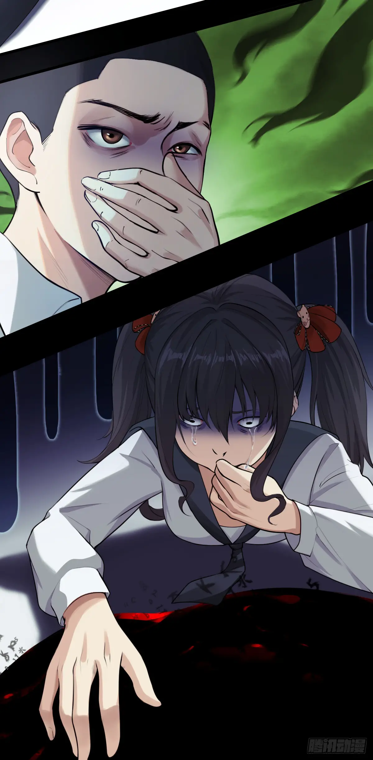 Read Dios del conocimiento ES Manga Online