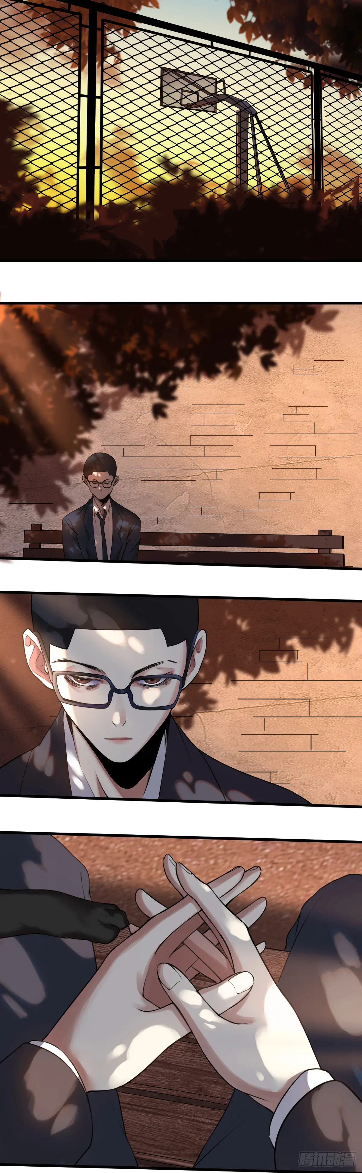 Read Dios del conocimiento ES Manga Online