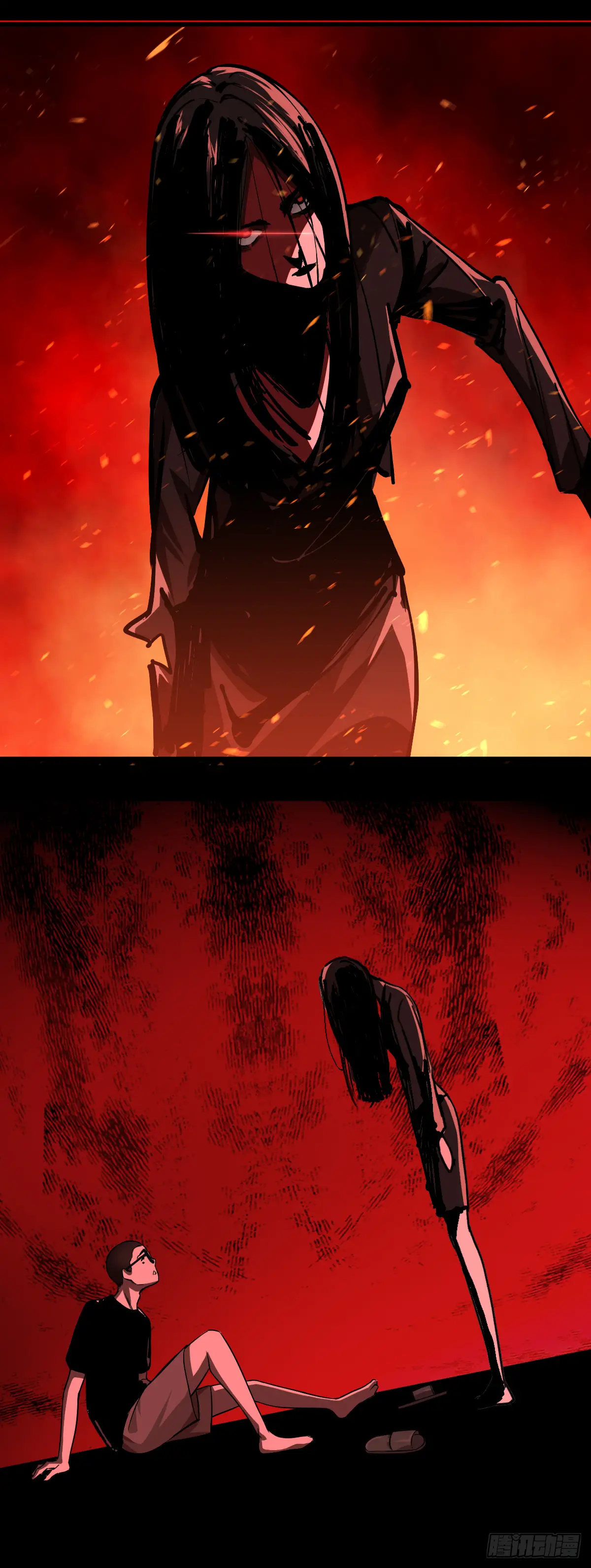 Read Dios del conocimiento ES Manga Online