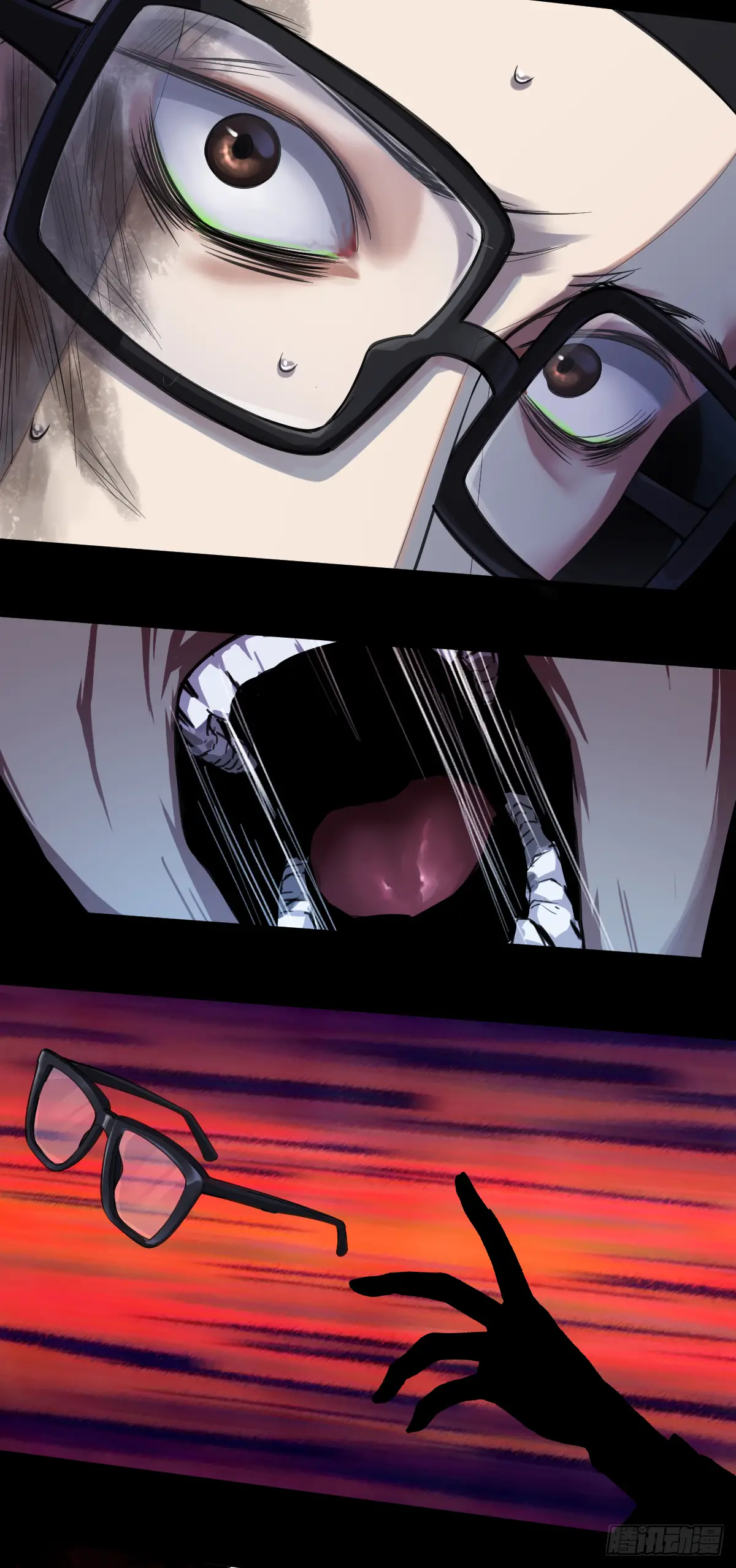 Read Dios del conocimiento ES Manga Online