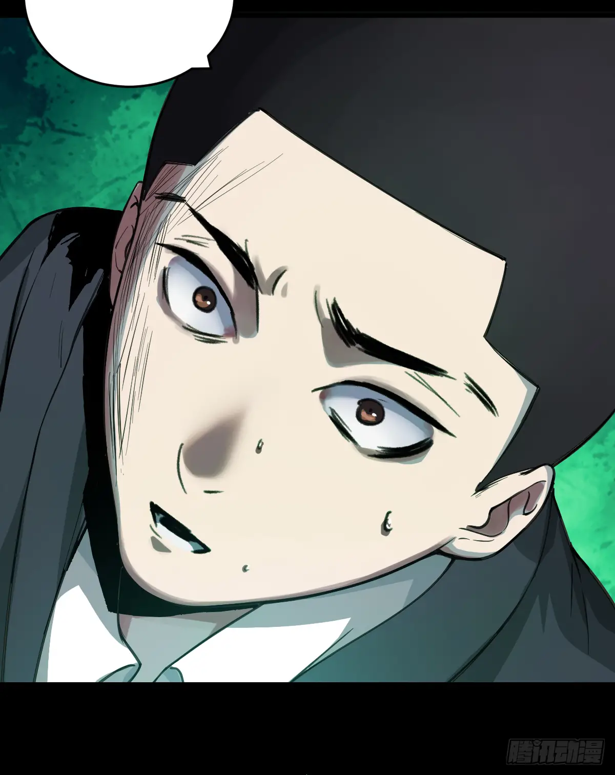 Read Dios del conocimiento ES Manga Online