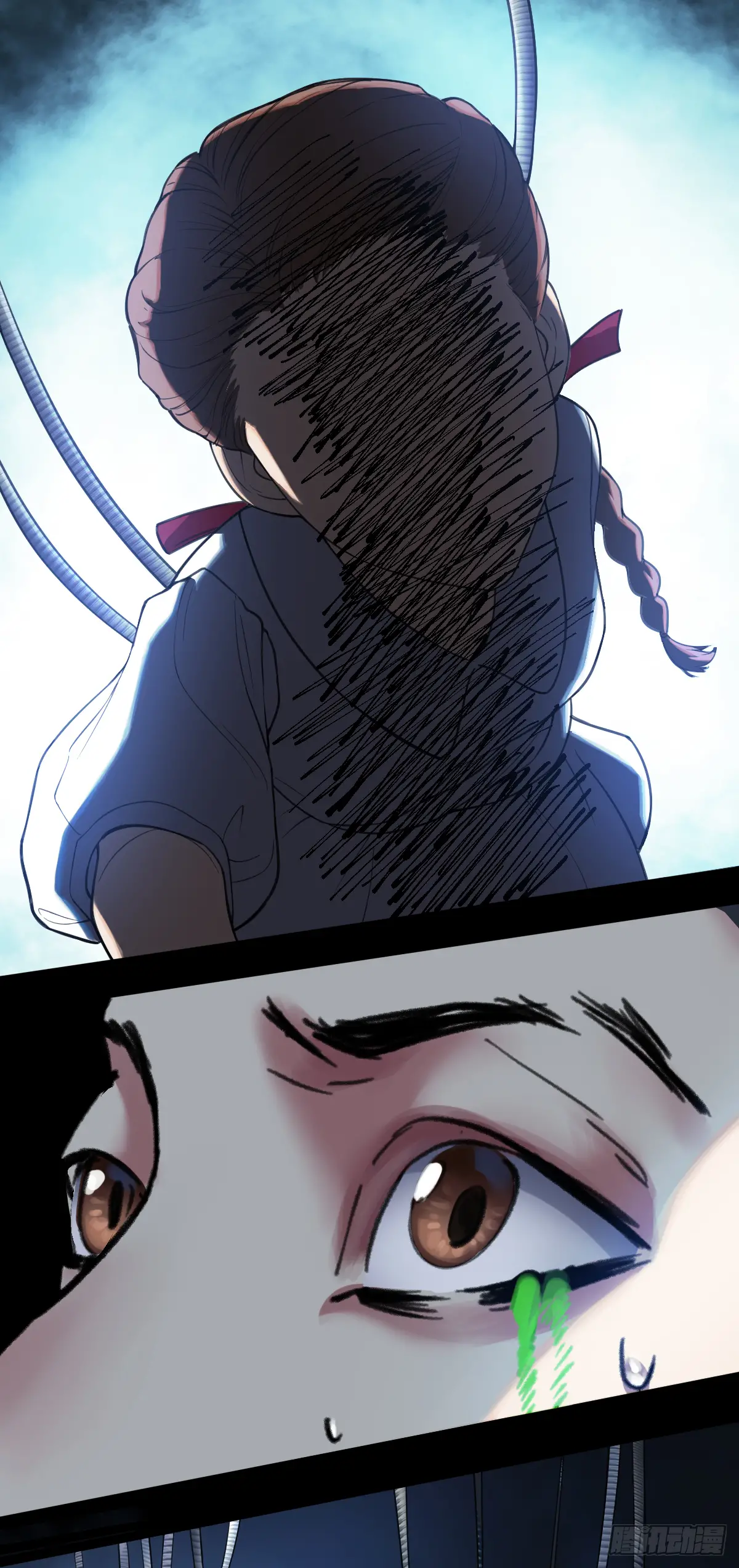 Read Dios del conocimiento ES Manga Online